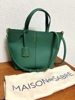 ◻️ほぼ未使用・美品◻️ メゾンドサブレ　スモールソフトトート　保存袋付き