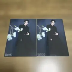 原因は自分にある。　杢代和人　グッズ2点セット