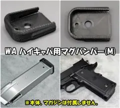 2026年最新】パラオーディナンスの人気アイテム - メルカリ
