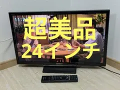 2025年最新】プラズマテレビの人気アイテム - メルカリ