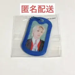 JO1 川西拓実 カプセルトイ ドッグタグ キーホルダー - メルカリ