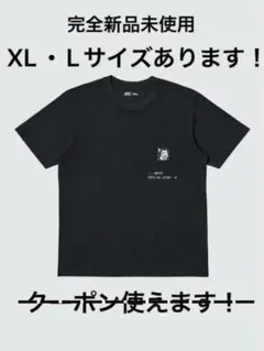 新品 ポケットモンスター ピカチュウ Tシャツ
