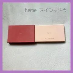 heme アイカラーパレット スイートベリー＆ジンジャーリリーのサムネイル