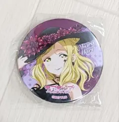 ラブライブ　缶バッジ　小原鞠莉