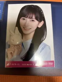 2026年最新】乃木坂 トレカの人気アイテム - メルカリ