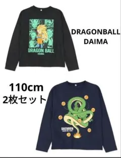 DRAGONBALL　ドラゴンボール　ダイマ　長袖カットソー　ロンＴ　シェンロン