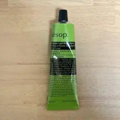 Aesop ゼラニウム ボディバーム