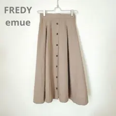 新品 FREDY emue リネン前ボタンスカートのサムネイル