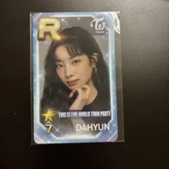 TWICE THIS IS FOR SSJYP リアルカード　ダヒョン