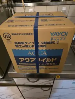 Aquafoam アクアフォーム ドライ 48個入 - メルカリ