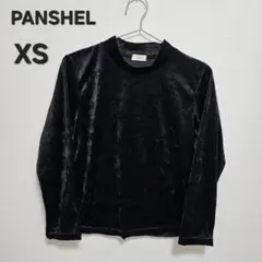 Item thumbnail for item e6461a5d-14cd-463d-8187-e1a8f2e5aa6d