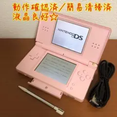 Nintendo ニンテンドーDS Lite ノーブルピンク