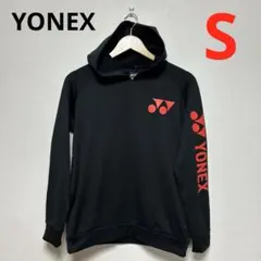 YONEXヨネックスパーカー　バドミントン　ブラック　サイズS