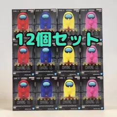 Among Us モニタートップフィギュア vol.1 全4種 12個セット