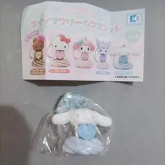 サンリオキャラクターズ ホイップクリームマスコット シナモロール シナモン