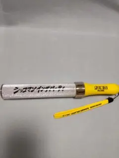 シッコマンインザパーティー ペンライト オモコロ