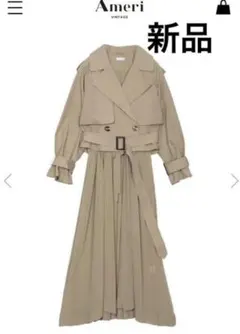 新品　アメリヴィンテージ　3way シアードッキングコート　トレンチコート