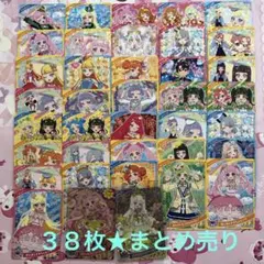 ひみつのアイプリ 3弾 まとめ売り （抜けあり） アイプリバース ひみつのアイプリ 3弾 バラ売り まとめ売り - メルカリ