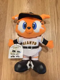 読売ジャイアンツ　シスタージャビット　ぬいぐるみ　サンアンドスター　野球