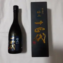 2025年最新】十四代 極上諸白の人気アイテム - メルカリ