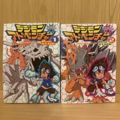 天空戦記シュラト 全2巻 河本ひろし 全初版 - メルカリ