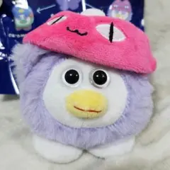 itemlabel ouioui purple fuzzy