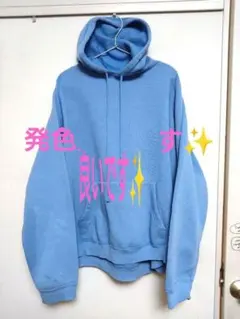 footlocket フード付きパーカー ライトブルー