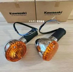 2025年最新】ゼファーχ ウインカーの人気アイテム - メルカリ