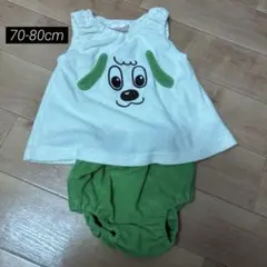 わんわん　いないいないばあ　タオル地 70 80 ベビー服