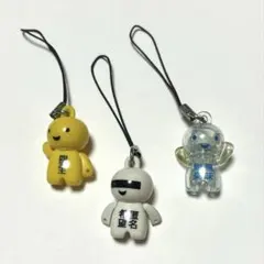キャラクター ストラップ 3点セット