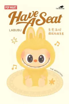 2025年最新】Popmart labubu have aの人気アイテム - メルカリ