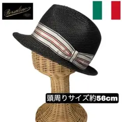 アウトレット‼️Tesi　シゾールハット　パナマハット　ネイビー　約58cm アウトレット‼️Tesi シゾールハット パナマハット ネイビー 約58cm