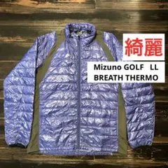 ブレスサーモ ダウンジャケット