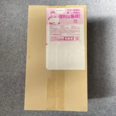 ダンボール新品未開封シュリンク付き　スペシャルBOXポケモンセンタートウホク