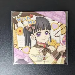 2026年最新】栗花落カナヲ コースターの人気アイテム - メルカリ