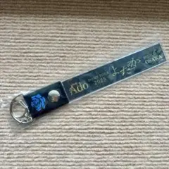 2025年最新】Ado銀テの人気アイテム - メルカリ