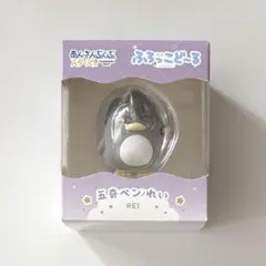 あんスタ ふろっこど〜る 零
