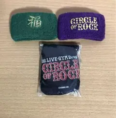 B'z ガチャガチャ横浜 8/14&ツアーファイナル ホテルキーセット Amazon.co.jp: B'z ガチャガチャ横浜 8/14&ツアーファイナル