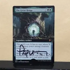 2025年最新】アーティストプルーフの人気アイテム - メルカリ