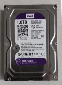 2025年最新】DIGA 換装 HDDの人気アイテム - メルカリ