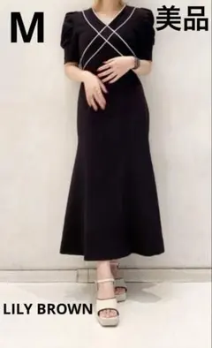 LILY BROWN リリーブラウン クロスデザインワンピース 黒 サイズ1