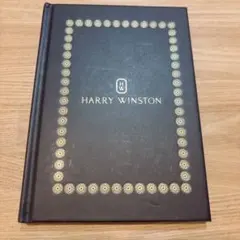 HARRY WINSTON ノートブック 非売品 - メルカリ