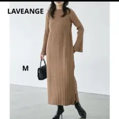 かなぷん様 リクエスト 3点 まとめ商品