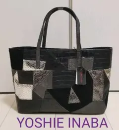 YOSHIE INABA 牛革と蛇革のモザイクトートのサムネイル