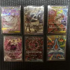 ポケカSAR、SRまとめ売りモルペコex,カナリィなど ポケカSAR、SRまとめ売りモルペコex,カナリィなど - メルカリ