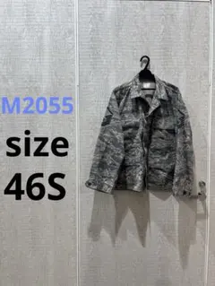 M2055 デジタルタイガーカモフラブルゾン アメリカ空軍のサムネイル
