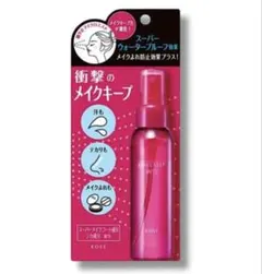 KOSÉ メイクキープミスト EX+ 80mlのサムネイル