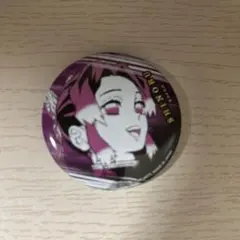 Item thumbnail for item 8b3e1323-beb0-4343-b353-e98b5636bd8d