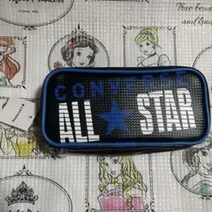 CONVERSE コンバース 2段ペンポーチ 筆箱 ロゴブルー 訳あり