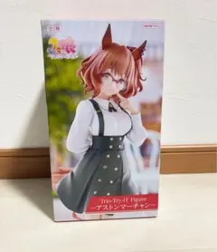 ウマ娘 プリティダービー Trio Try iT アストンマーチャン フィギュア